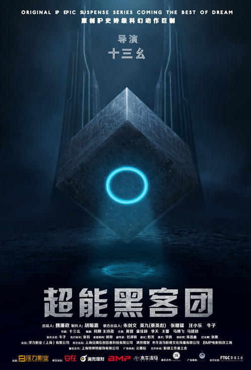 制作挪威数字货币ky认证资料